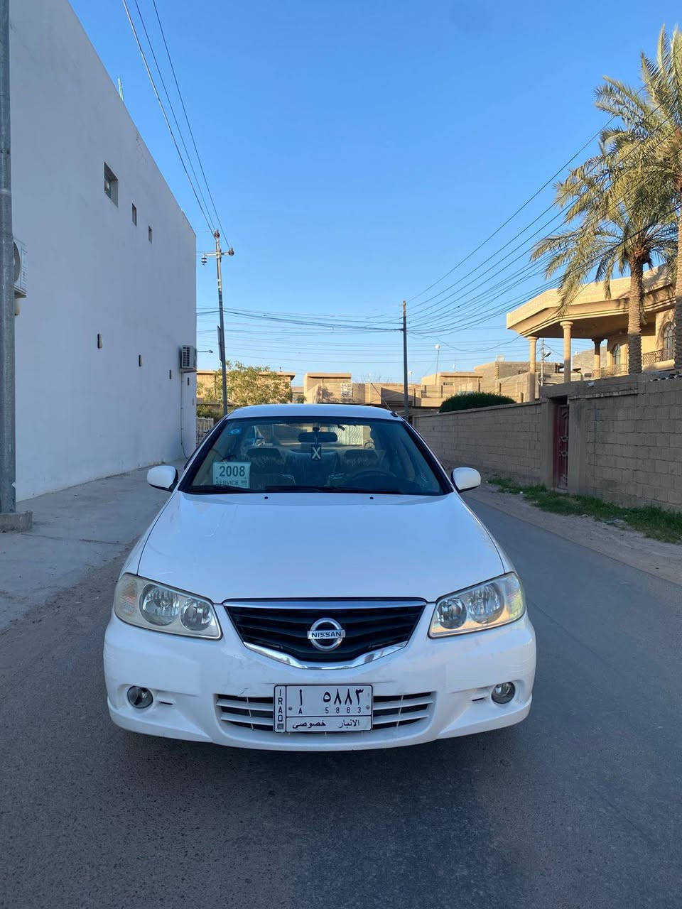 نيسان سني ياباني اصل 2008 كير عادي رقم الأنبار الماني تحويل مباشر مكفوله من ضربه وصبغ وتبديل سياره وضع شركه مكينه كير صدر تخم تاير جاهزه السعر 95 وبيه مجال العنوان الانبار الفلوجه ***********
