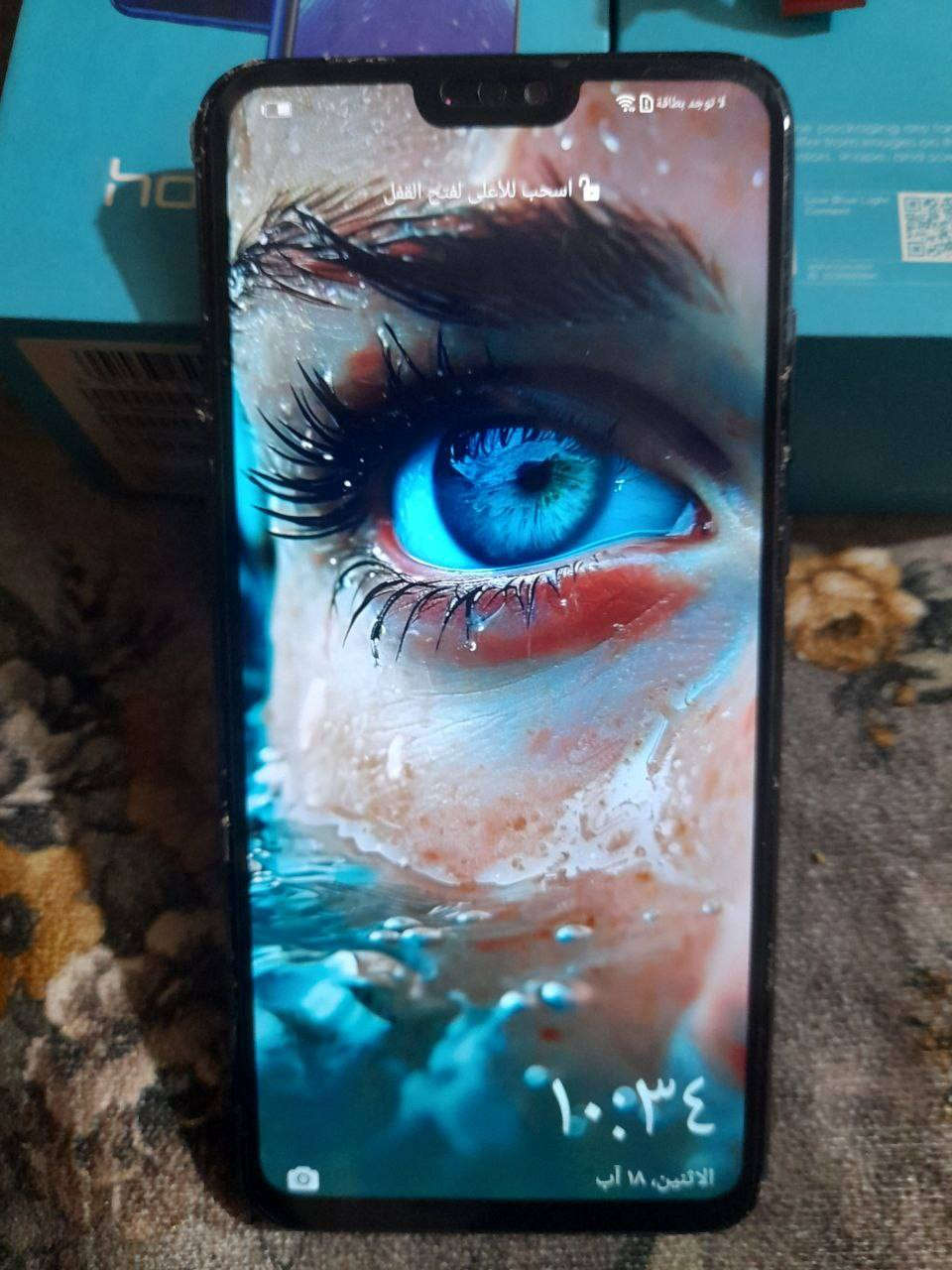 هونرx8 للبيع
ذاكره 128
مكاني الغزاليه


**إذا كنت صاحب هذا الإعلان وتريد حذفه لأي سبب، رجاءا أرسل رسالة إلى الدعم الفني**