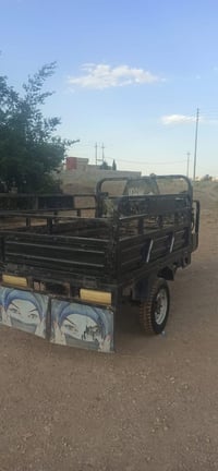 ستوته • ٢٠٢٠ • محرك شرط