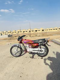 ياالله سلام عليكم الدراجه البيع نامه متياز موديل 2025دراجه ع وضع الشرك...