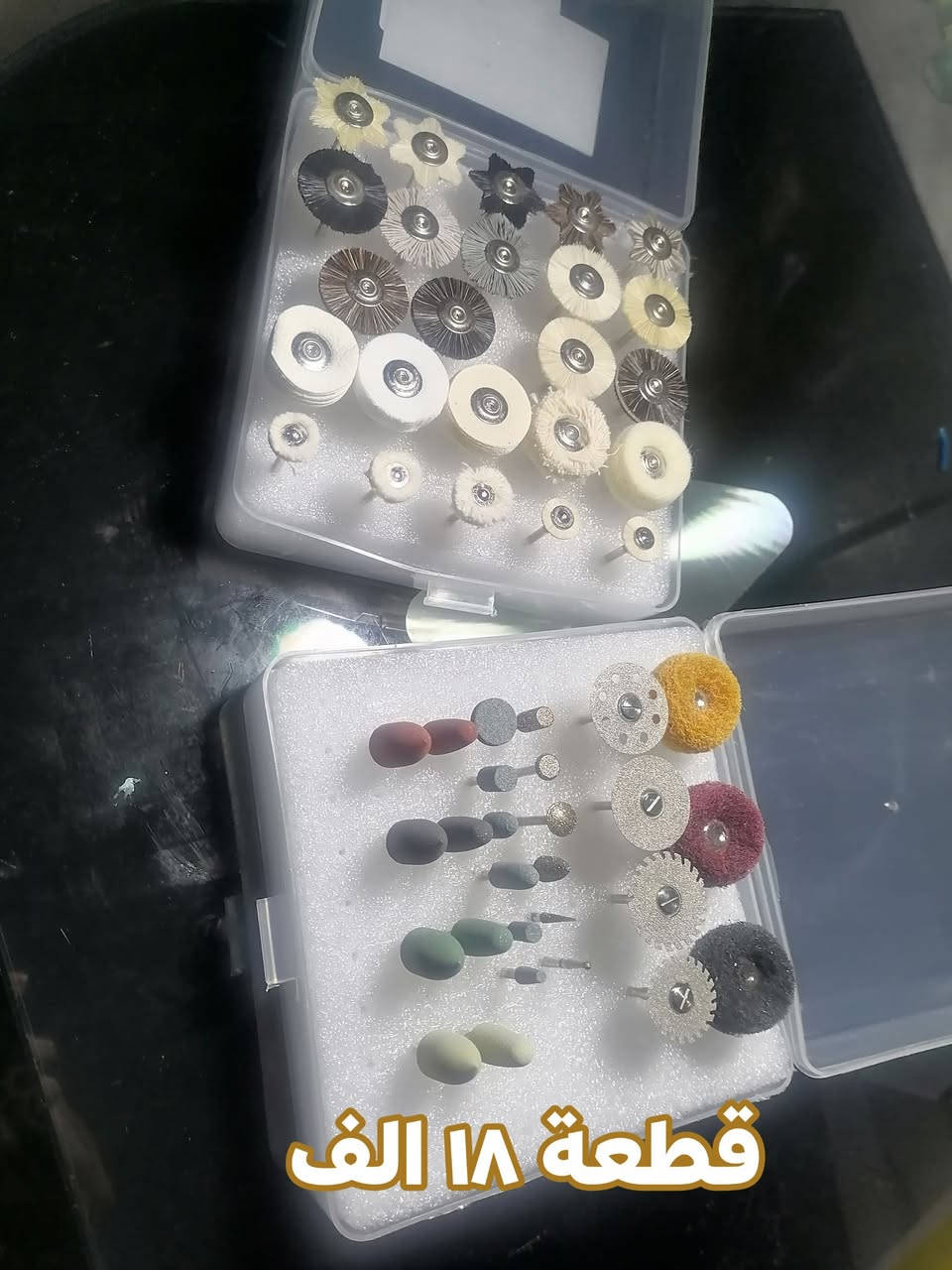 أدوات مختبر اسنان
كل صوره وسعره 
***********
