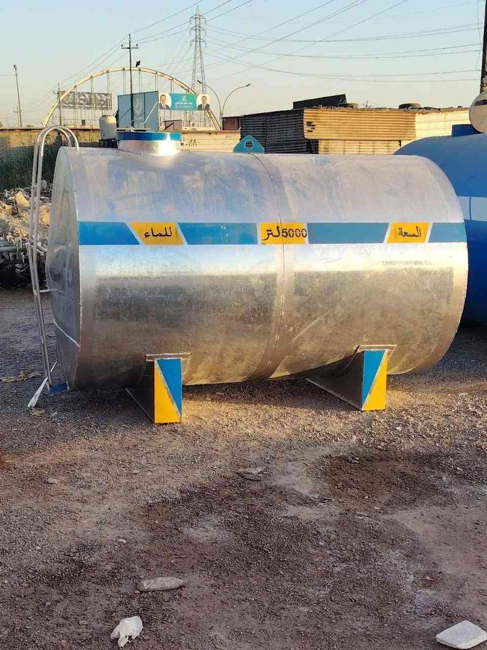 من رخصه الادمن
عمل كافه انواع الخزانات💯 (ومقاطير المياه) 
ماء _كاز_بانزين💧
(5الاف_10الاف_15الف_20الف_27الف_30الف_36الف_40الف_٥٤ الف) كل المواصفات💥
(مستعدون لتجهيز كافه الدوائر)👷 (الحكوميه_والزراعيه_والمنازل)🏡
(وخزانات منظومات الاطفاء) 🧯
*********** واتساب او اتصال 🌀
