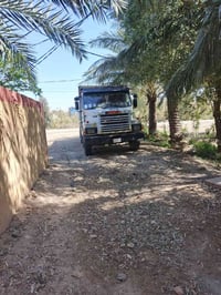 للبيع07807458720