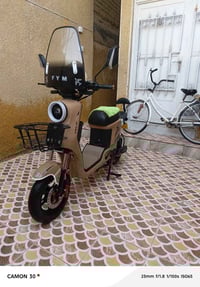 دراجة شحن • R9 • ٥ بطاريات