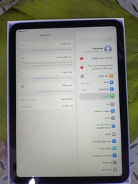 ايباد ١١ • ١٢٨ • حاله الوكاله