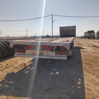 عربانة • تاير جديد