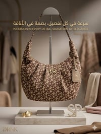 حقائب • موديل يجنن • توصيل لجميع المحافظات