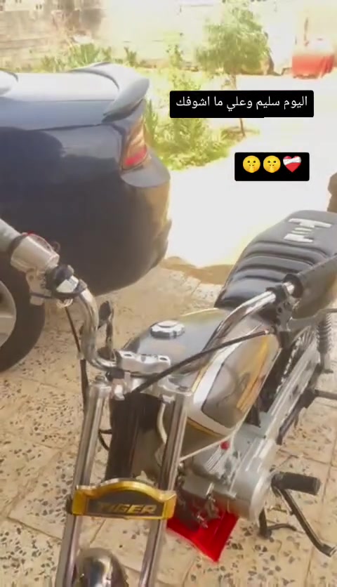 السلام عليكم دراجه للبيع دراجه حلوه ونظيفه دراجه مكينه حلوه نامي واللي يحب يراوس خلي يراوس شارع 550 وبيها مجال كلك


**إذا كنت صاحب هذا الإعلان وتريد حذفه لأي سبب، رجاءا أرسل رسالة إلى الدعم الفني**
