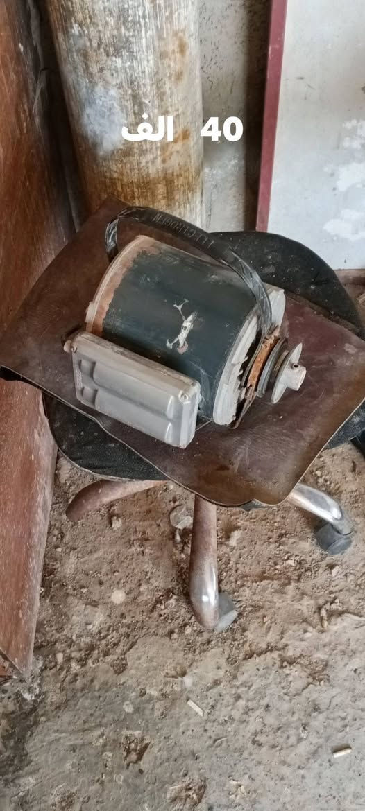 للبيع غراض جديده غير مستخدم للاستفسار مراسلة الصفحه او الاتصال على الرقم التالي #***********#
