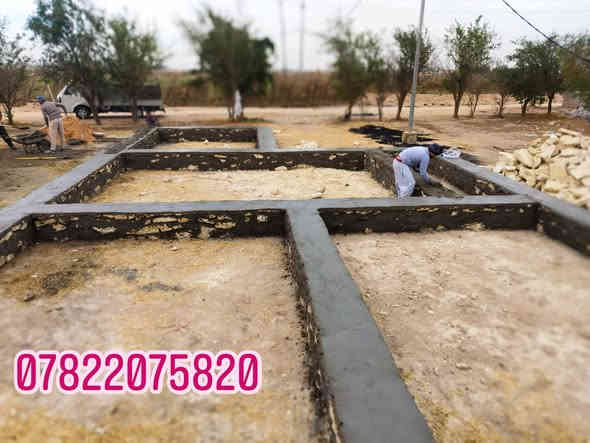 السلام عليكم مرخصت الادمن شغل درجة اول كرسته وعمل سياجات وخرائط حسب تصاميم المطلوبه  النجف الاشرف للتواصل ***********
