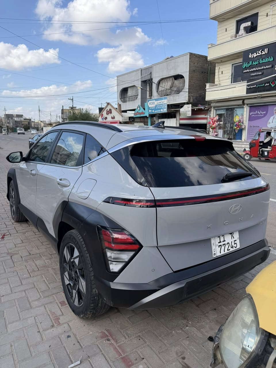 السلام وعليكم
كونا 2025 هايبرد 
حادثه باب السايق وجاملغ بدون دواخل صبغ نفسهن لقطع وشبرين بلبنيد 
مواصفات سياره 
بانوراما 
بصمه 
كير تعليك 
رادرات وحساسات 6
اوتو هولد 
ماشيه 10 الف كم 
السعر 175 ورقه وبيه مجال 
مكاني بغداد الدوره الميكانيك 
هـ***********
