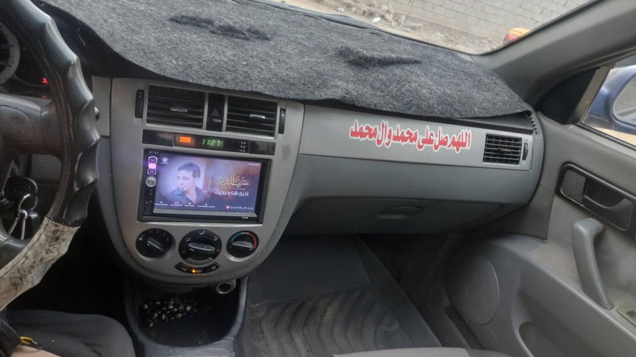 فورنزا موديل 2008
محرك كير خير من الله 
صدر نضيف 
تايرات نضاف 
سنوية 2031
هزة جديدة قبل سبوع 
رقم دولي تحويل مباشر 
تبريد ثلج 
تدفئة شغالة 
محرك 2000
حادث فقط جاملغ خلفي بدون داخل 
بيع او مراوس حسب القناعة 
سعر 58عنوان ديالى بعقوبة 
***********
