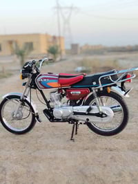 السماوه • تعمير ٢٥ • نضافة