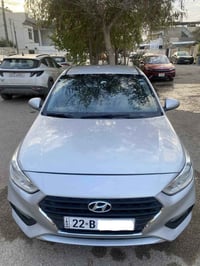 اكسنت 2019 خليجي رقم اربيل بأسمي هزه جديده رقم انكليزي شاشة اندرويد  ت...