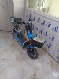 باسكيل • شحن • ١٤انش