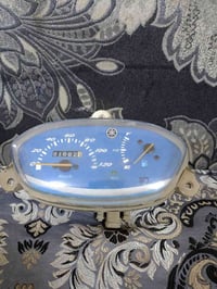 ماكس منغولي • دشبول • بلادي