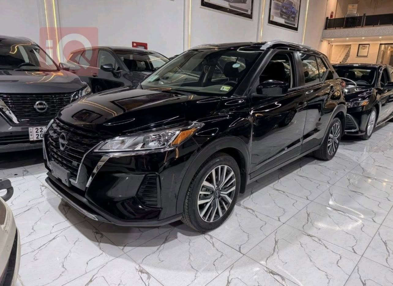 نيسان كيكس 2024 SV 😍
سياره نظيفة و جديده
بصمه
تشغيل عن بعد
رادارات امامي و خلفي
ويل كروم
بيها فقط باب مبدل خلف سايق بلادي
بدون ايرباك بدون دواخل بشرط
مكان اربيل
  🔴سعرها 137 ورقه قفل
يترقم شمالي اربيل دهوك سليمانيه
***********
