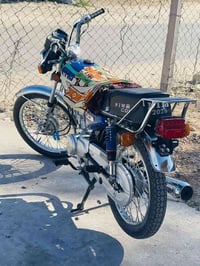 ورحمة الله نامه موديل27 كفاله عامه دراجه السعر ٦٨٠ وبيها مجال  صار سبو...