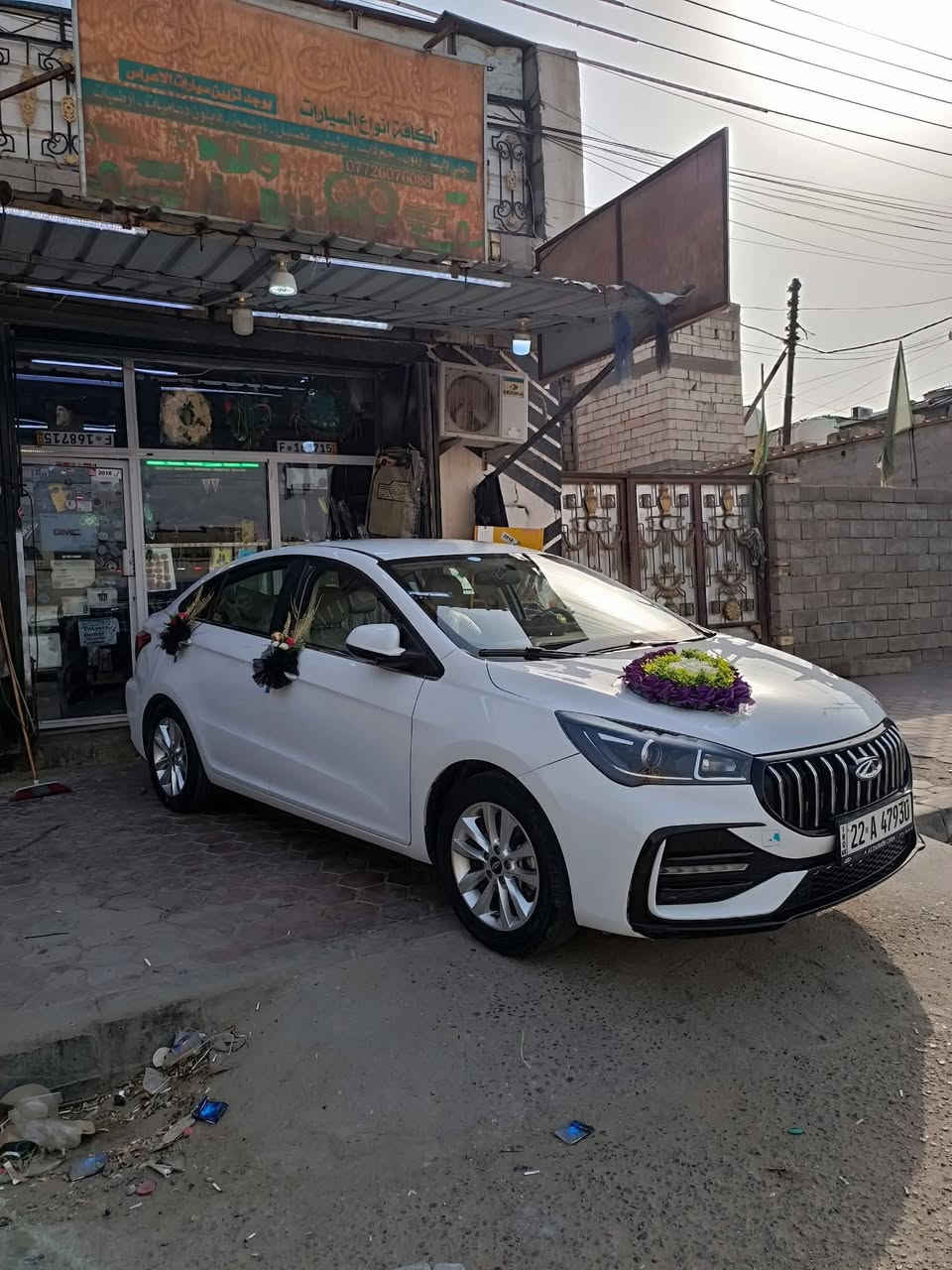 شيري اريزو 5 2024 فول ماعده التنته سياره استخدام شخصي

وزيرو بعدها

مكاني البصره

بسمنا تحويل بيها

بيها شوي طخه خفيفه بل الباب الخلفي اثر ضربة دراجه ولباقي مكفول 

رقم الهاتف

***********
