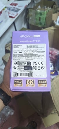 تيفي بوكس • 8K