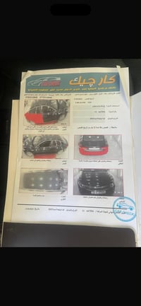 اوبتما ٢٠١٦ • مكينة ٢٠٠٠ • اسود كحلي