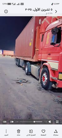 سكانيا ١٤٣ • رأس وعربانة • واسط صويره