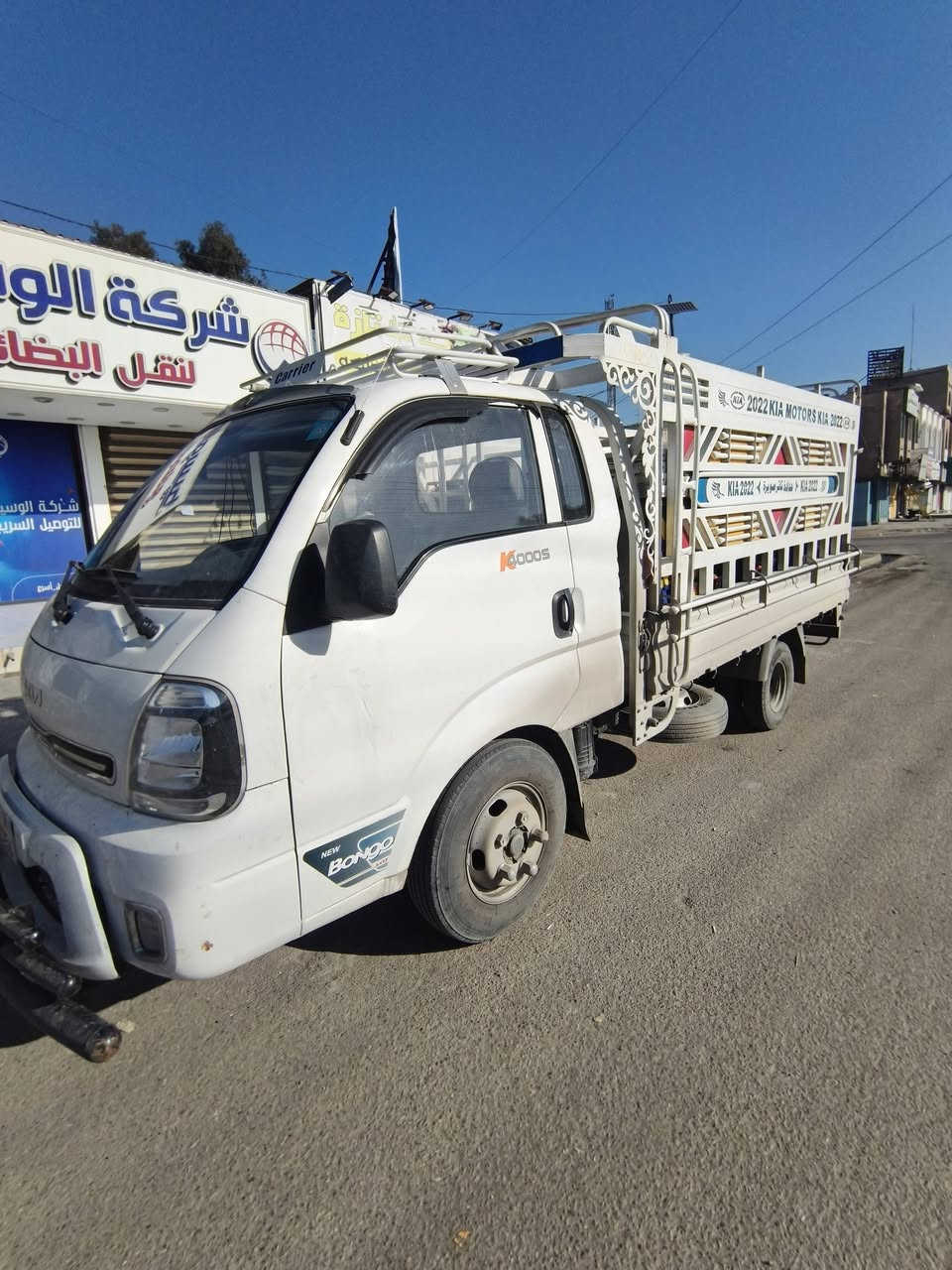 كيا فحل للبيع موديل 22 مكفول كفاله عامه رقم بغداد نكليزي محجر دوشمه ماشيه 53  حقيقي مكاني بغداد غير متواجد عله الفيس نتصل ***********
