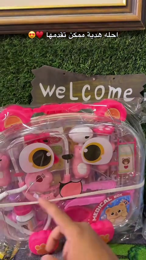 جمال قطعه 😍♥️ وسعر راح يكون ١٥ الف بس


**إذا كنت صاحب هذا الإعلان وتريد حذفه لأي سبب، رجاءا أرسل رسالة إلى الدعم الفني**