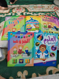 للبيع • جديد
