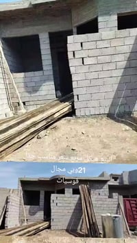 قوسيات • ١٠٠م • سند زراعي