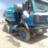 خباطات عدد 2 كرواتي اصل تحويل مباشر الستفسار 07808271419