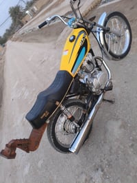 موديل 26 • مكينه مفتوحه • الحله