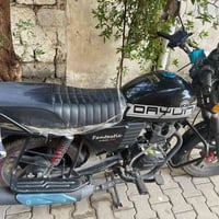 ديوان • ٢٠٢٥ • اوراق كامله