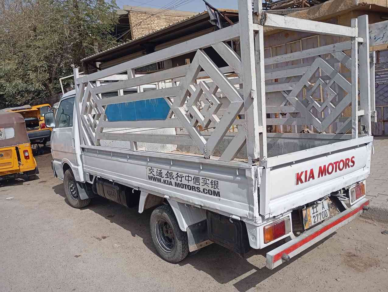 السلام عليكم كيا حمل بنكو كير محرك اكسل صبغ جديد للجماليه هزه جديده تحويل مباشر مشروع وطني رقم بغداد مكاني بغداد الحسينية قرب مستشفى التركي واتساب ماسنجر ***********
