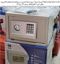 بنص السعر • أجهزة جديدة • ليوم الجمعة