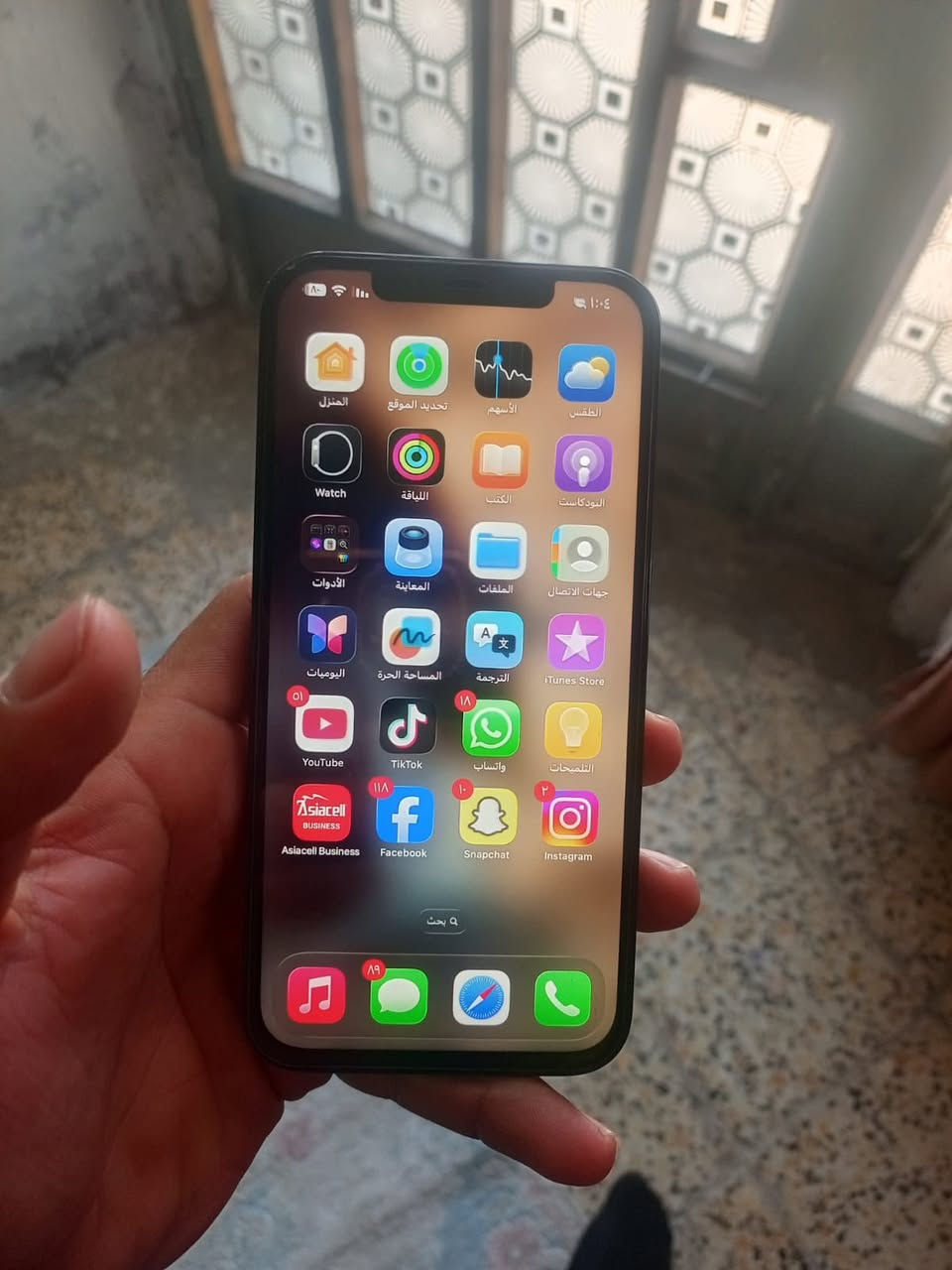 مراوس ماكس عدلة حالة لو مال لعب ***********
