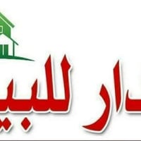 الاسكان الصناعي • ١٠٠م • طابو صرف