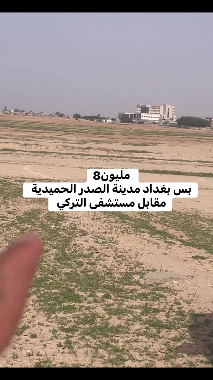 الاستفسار ***********
