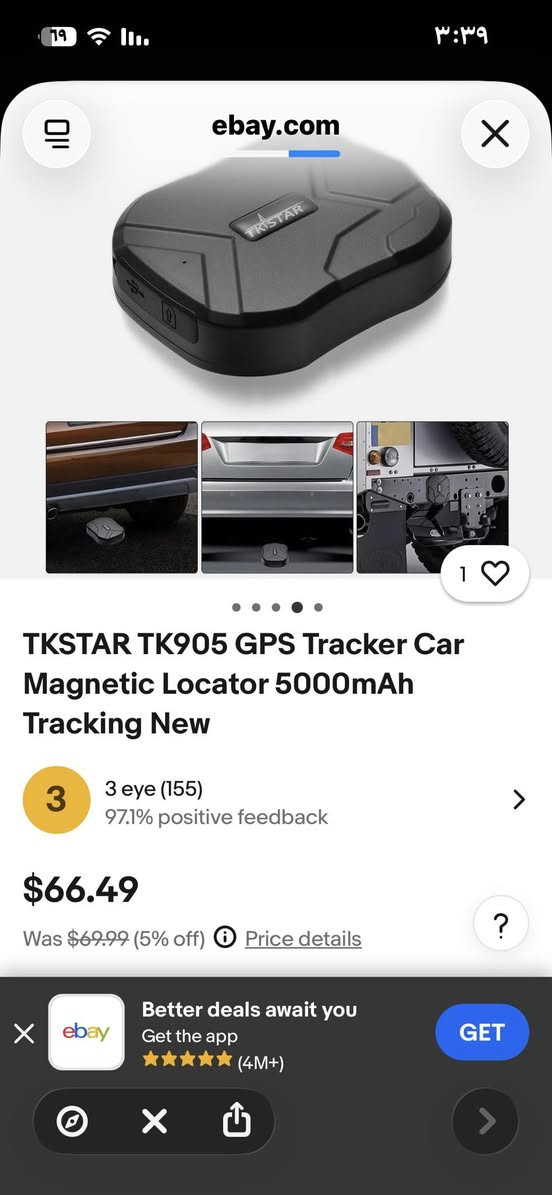 احمي سيارتك بافضل نوع جيبياس بل عالم وب ٢٥ الف


**إذا كنت صاحب هذا الإعلان وتريد حذفه لأي سبب، رجاءا أرسل رسالة إلى الدعم الفني**