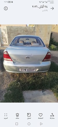 اخوان هاي السياره بأسمي وطلب عليهه فلوس اذا عندك سياره رجعها منين اخذت...