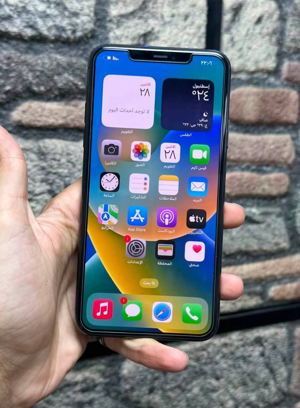 السلام عليكم
ايفون 11 برو ماكس📱

ذاكره 256📲

تك سيم 📞

بطاريه 95🔋

فقط مبدل شاشه وبطاريه اصلي شرط 🔧

لون اسود 🖤

فولل فولل نضافه شخط مابي❕

للبيع او مراوس⁉️

السعر 250💵 وبي مجال


**إذا كنت صاحب هذا الإعلان وتريد حذفه لأي سبب، رجاءا أرسل رسالة إلى الدعم الفني**