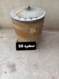 إلكترونيات • أجهزة منزلية • متفرقات