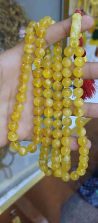 سبح كهرب • ٥١غ • حر طبيعي