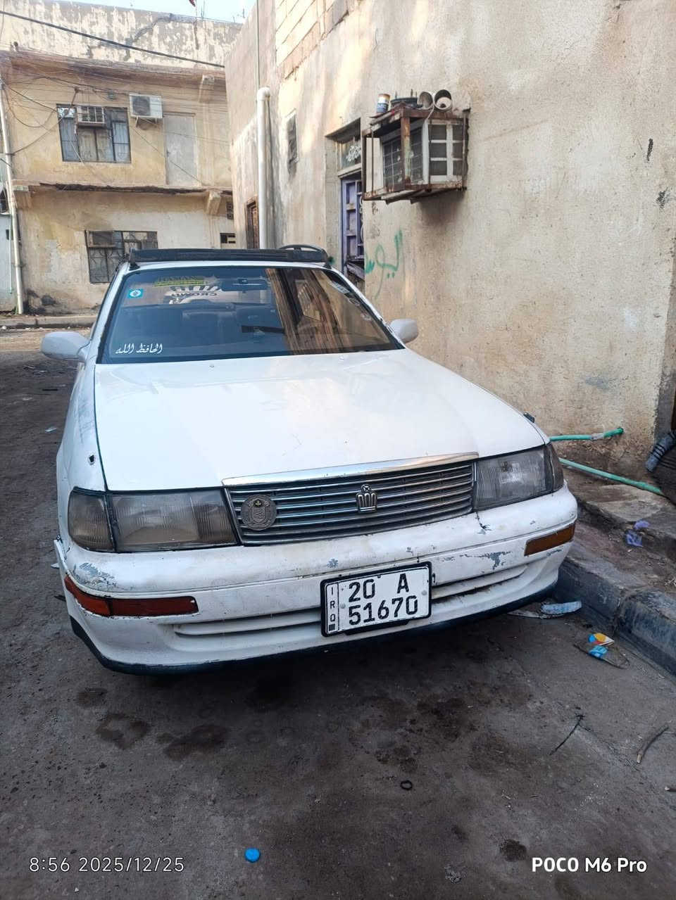 بطه متصل موديل 96 رقم انكليزي باسمي مكفوله من النقل جثه كصة قماره فقط رقم انكليزي باسمي محرك كير مكفولات السياره جاهزه العنوان بصره جنينه السعر 38 للاستفسار ***********
ملاحظه مكلف بلنشر
