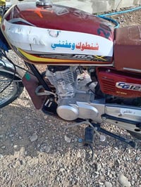 دراجه البيع موديل 2023سونك الرقم07702348528