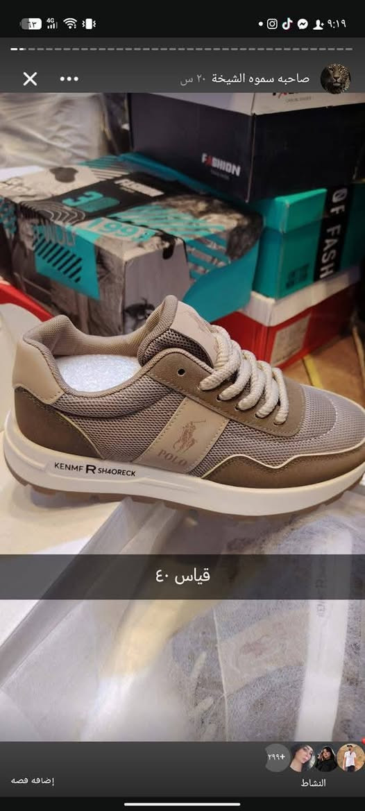 السلام عليكم  حبايب احذيه اروبيه جديد إذا ماعجبك يرجع بيد مندوب ***********
