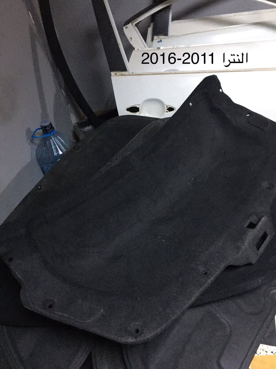 السلام عليكم 
غراض فقط هذوله متوفر 
صندوك سيراتو ٢٠١٩-٢٠٢٠ سعره ١٥٠ الف 
باب سيراتو ٢٠١٤-٢٠١٨ سعره ٧٥ الف طرف سكن 
جاملغ سكن سيراتو ٢٠١٤-٢٠١٦ سعره ٥٠ الف 
واقيات طين سيراتو ٢٠١٩-٢٠٢٤ سعره ٤٠ الف 
واقيات طين اكسنت ٢٠١٩-٢٠٢٣ سعره ٤٠ الف
بطانة صندوك النترا ٢٠١٤-٢٠١٦ سعره ٣٥ الف 
بطانة صندوك اكسنت ٢٠١٩-٢٠٢٣ سعره ٣٥ الف 
بطانه بطانة بنيد اكسنت ٢٠١٩-٢٠٢٣ سعره ٣٥ الف 
دشبول عظم فارغ اكسنت سيراتو (مضلع) سعره ٥٠ الف 
توصيل متوفر لجميع محافظات يوصلك باب بيت لحجز الاتصال *********** واتس اب 
***********
