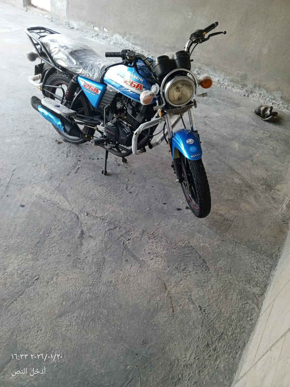 السلام عليكم دراجه دايون للبيع موديل 23 مكاني الحمزه الغربي//***********
