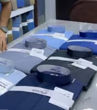 ثوب الباج • خلية النحل 2026 • الفلوجه