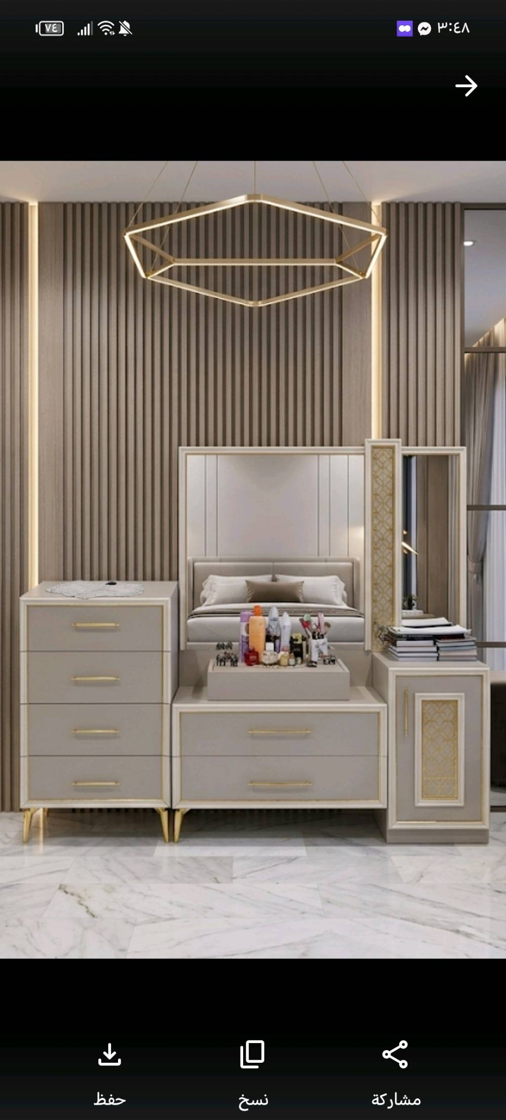 غرفه تركيه فووول نضافه 950 واصل نقل وشد